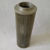 Andatong 9921 Hydraulic Filter Element