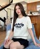 Marie Claire Jacquard Cable Cotton Short Sleeve Knit (Mafbkn07Miv)
