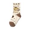 Sanrio Socks 4264425 Girls Cream