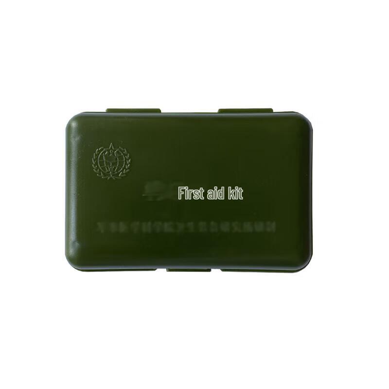Youyu Portable Outdoor First Aid Kit