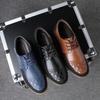 High Quality Big Size Casual Shoes Men Business Breathable Men Casual Shoes Hot Sale Fashion Brand Brown Casual Men Shoes