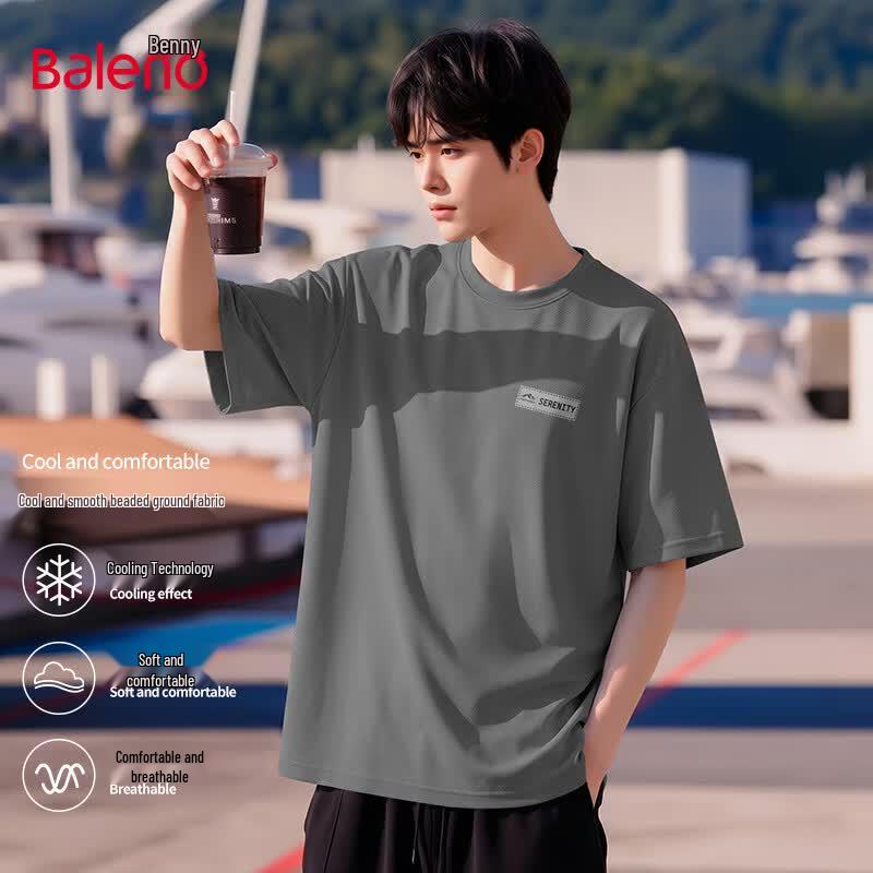 Baleno Men s Summer Cooling Loose Fit T-Shirt 4XL