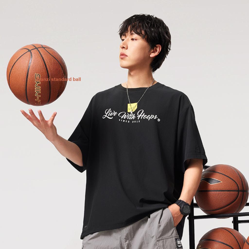 Li Ning Badfive Letter Rundhals Atmungsaktiv Vielseitig Locker Kurzarm T-Shirt Herren Tops Schwarz AAFV005-1