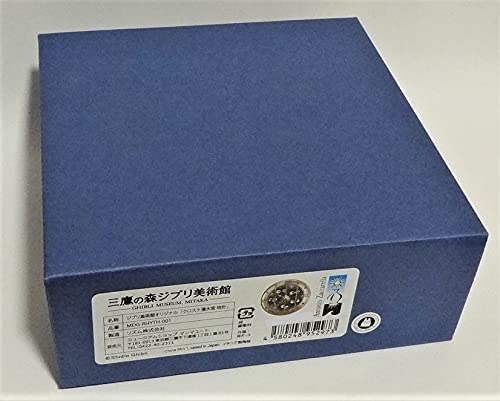 Ghibli Museum Original My Neighbor Totoro Kurosuke Submersible Window Clock Limited Edition Merchandise