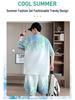 2025 Plus Size Gradient Short-Sleeve Top Set for Teen Boys - Fits Up to 8XL
