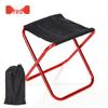 Portable Outdoor Folding Stool