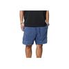 Jordan Pure Color Washed Drawstring Knit Shorts Men Bottoms French-Blue DR3093-493