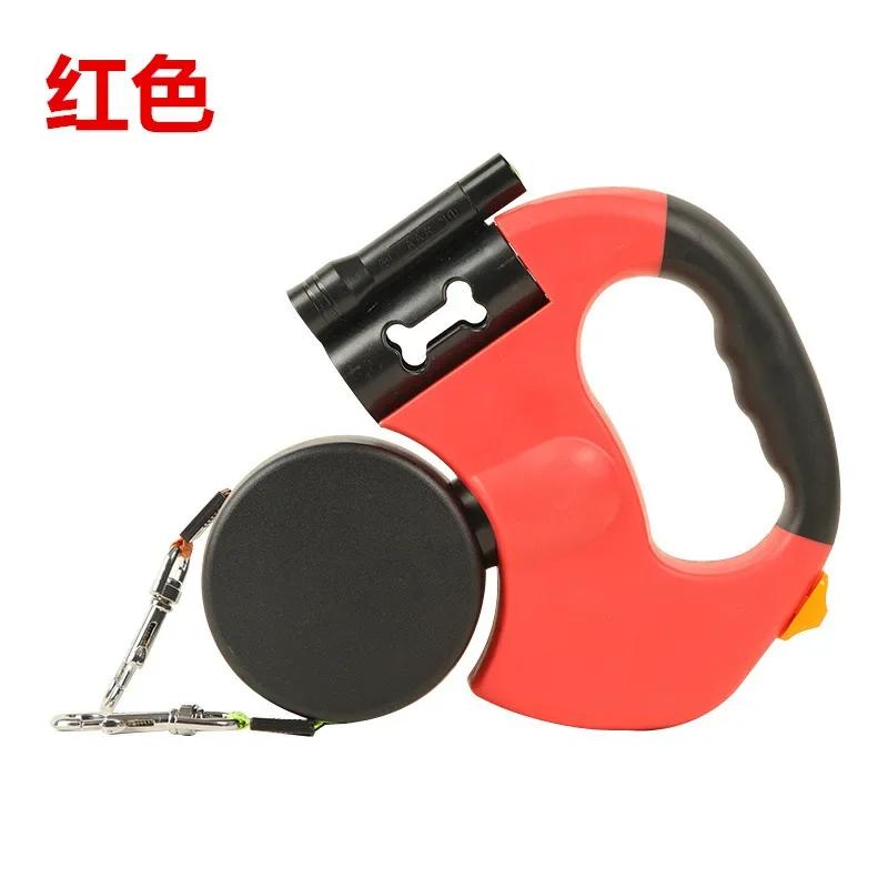 2 In 1 Multi-functional Dog Leash Double-ended Automatic Retractable Dog Leash 360° Swivel No Tangle Walking Leash with Lights Walking Dog with Leash