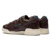 Reebok Workout Plus Vintage 'Brown' Sneakers FZ6025