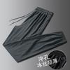 Men's Ice Silk Quick-Dry Joggers: Casual, Breathable, Elastic Sports Pants for Running