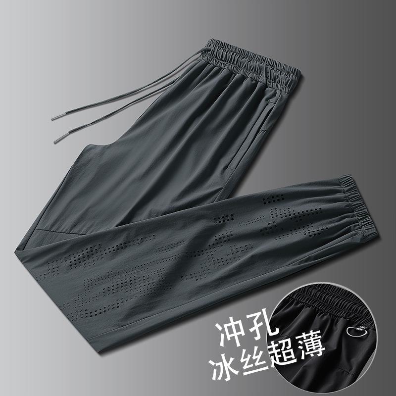 Men's Ice Silk Quick-Dry Joggers: Casual, Breathable, Elastic Sports Pants for Running