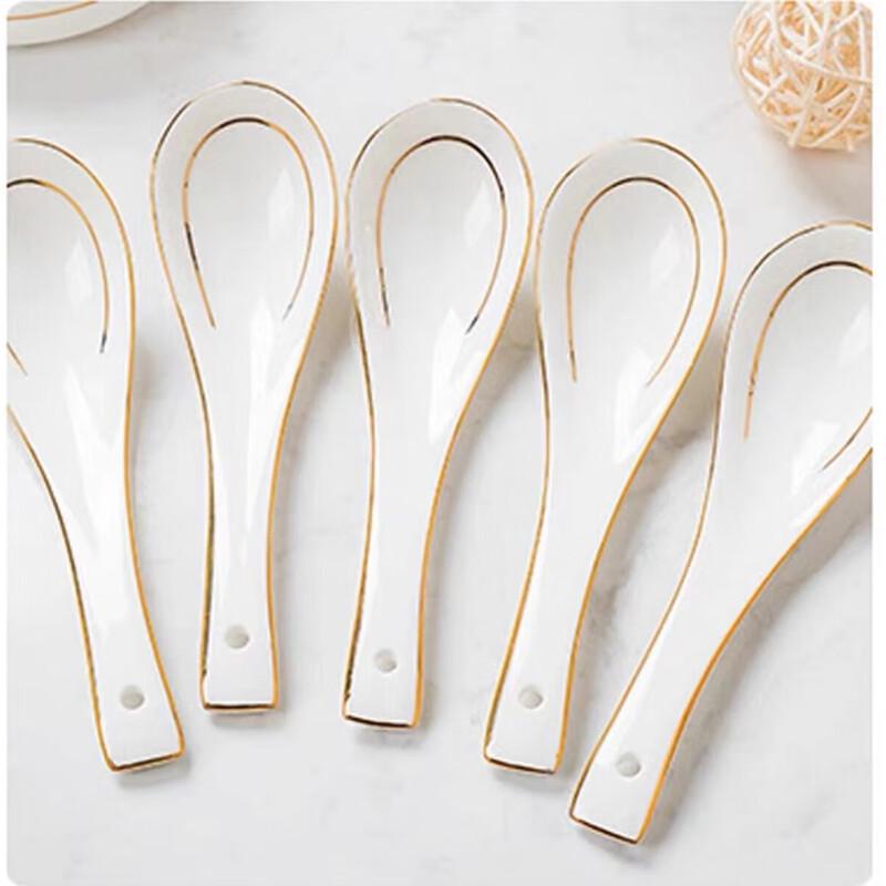 LISM Nordic Gold Trim Ceramic Dinnerware Set