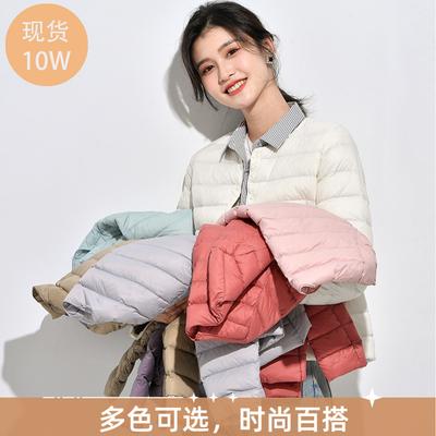 Light Down Jacket Women's Short Style, Light In Autumn and Winter, Wear a Round Neck Warm Large-size Coat Inside the Liner.