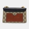 [Pre-Owned] Padlock Chain Crossbody Bag - Very Good #1EKZ1T4
