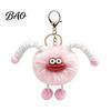 Schoolbag Accessories Sausage Mouth Creature Plush Keychain, Cartoon Fuzzy Ball Keyring Pendant, Bags Pendant Decorative Keychain for Handbags Purses