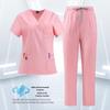 Straight Leg Scrub Set: V-Neck Uniform for ICU, Clinic, OR, Doctors & Nurses