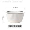 Ru Han Underglaze Ceramic Dinnerware Bowls Set