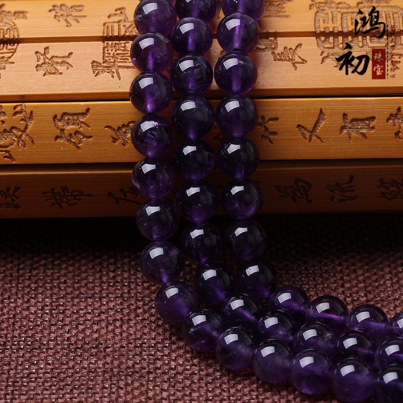 Hongchu Crystal Natural Uruguayan Amethyst Loose Beads Deep amethyst semi-finished product Beaded