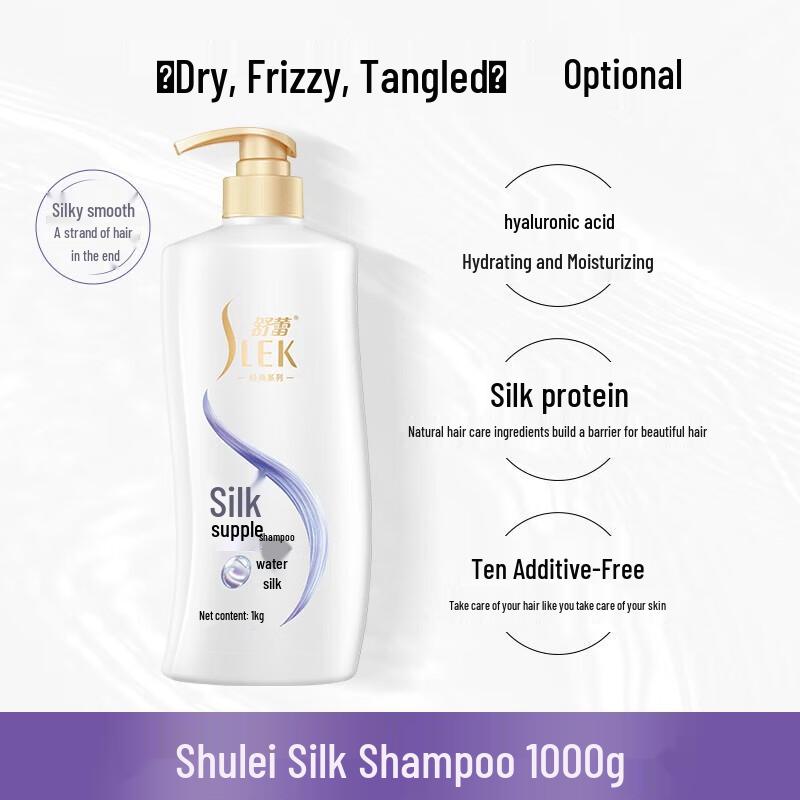 SLEK Smooth & Moisturizing Shampoo