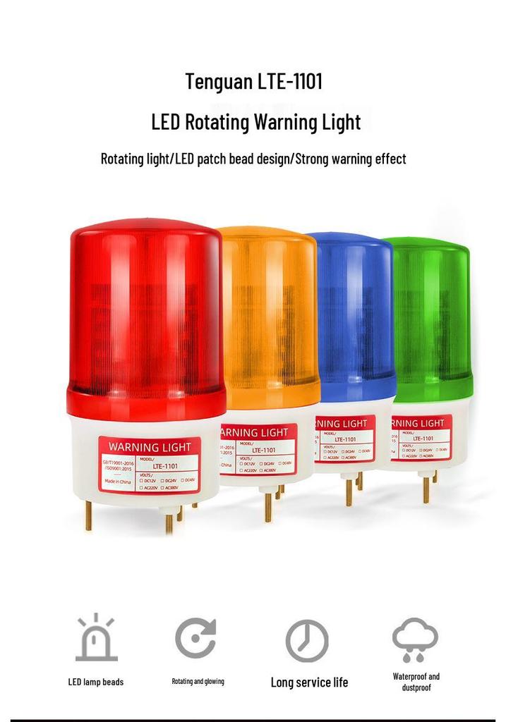 LTE-1101 Rotating Signal Warning Light, 220V, Silent Flashing Traffic Indicator