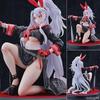 Azur Lane Prinz Heinrich 1/6 Figure Daiki Kougyou