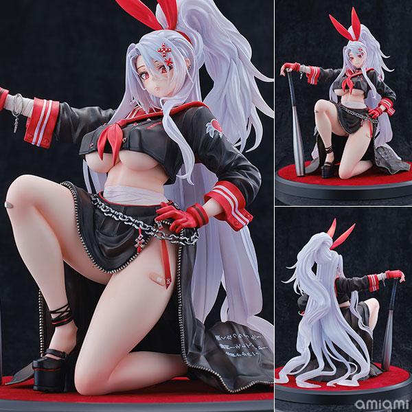 Azur Lane Prinz Heinrich 1/6 Figure Daiki Kougyou