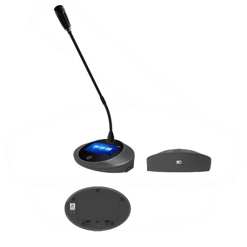 Itc Conference Microphone System (CN Version)