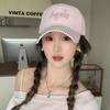Striped Letter Embroidery Lady Cap Children Spring And Summer Small Fresh Sunshade Baseball Cap High Quality