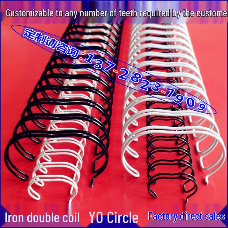 

Кільця подвійного дроту для переплетення календарів та розсипних листів формату А4 6.4mm Black 34 Teeth 100pcs (20 Sheets 70gsm)