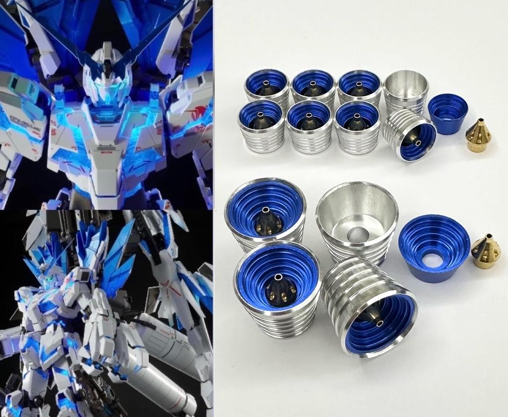 PG Unicorn Gundam Perfectibility Divine Expansion Set Metal Vernier Set 1/60 RX-0 & (Silver + Blue)