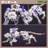 BEASTBOX 52TOYS INFINITYBOX BAIHU Transforming Transforms from Cube To White Highly Articulated Action Transforms Into a Mechanical Beast or No