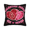 Valentine'S Day 6 7 Meme Pillow Cover Fashion Pillow Case For Chair Sofa Home Decor Print Pillowcases Gift