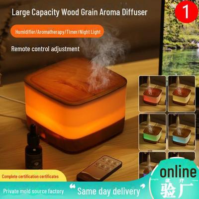 Farebný ultrazvukový difuzér arómy s drevodekorom: Tichý stolový zvlhčovač vzduchu s veľkým objemom hmly pre aromaterapiu