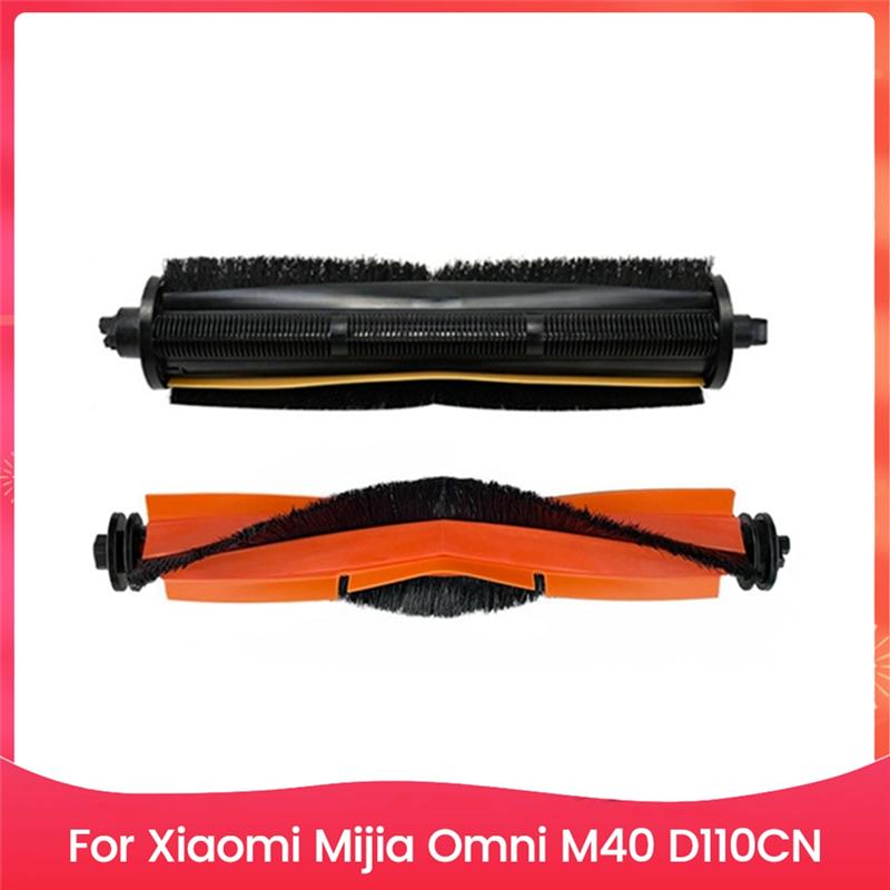

A65T-For Xiaomi Mijia Omni M40 D110CN Spare Parts Ideal Forpet Hair, Carpet Andhard Floor