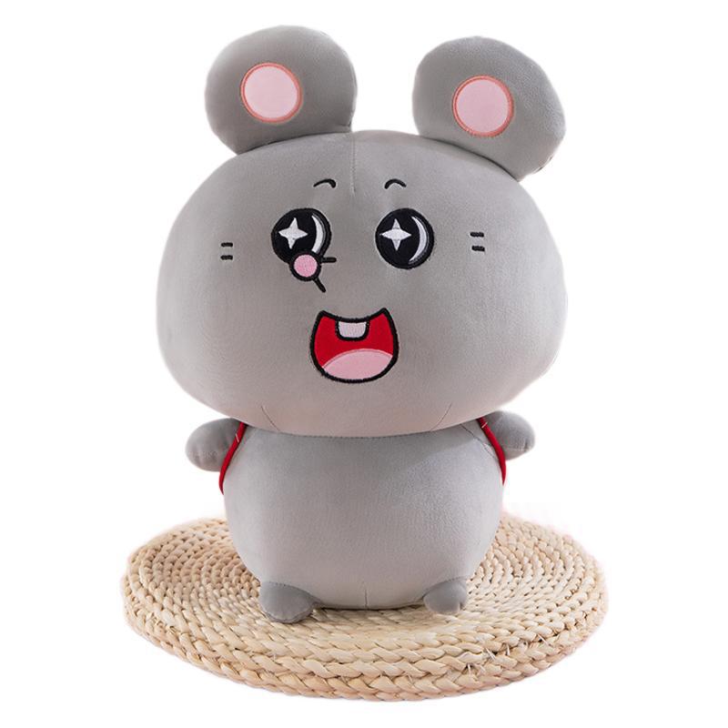 Plush Toy Card Love Cartoon Doll Children Girl Birthday Gift Grab Doll