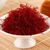 1g Pure Natural Saffron Herbal Tea Energy Wellness Drink