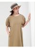 Summer Solid Color Simple Thin Style Dress with Elegant Women's Long Style Dress