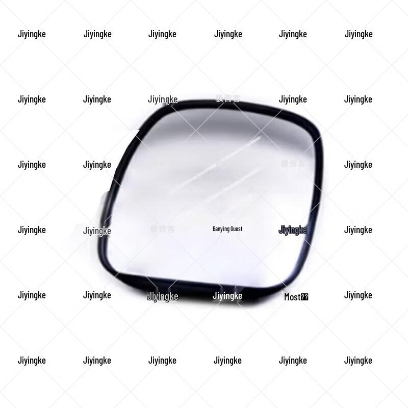 Jiyingke Jiefang CTM Series Lower Blind Spot Mirror