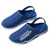 Slippers New Non-slip Cool Slippers Summer Dual-purpose Beach Wear Hole Shoes