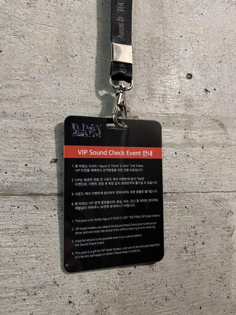 [USED] BTS SUGA Yoongi AgustD D-DAY FINAL VIP Pass