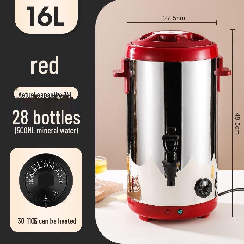 Commercial Electric 304 Stainless Steel Thermal Dispenser