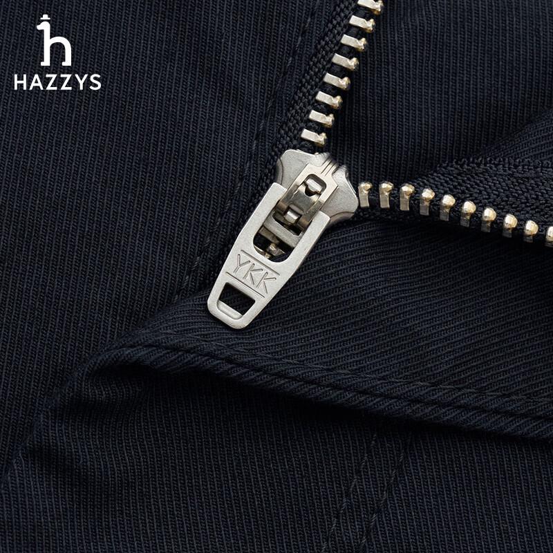 HAZZYS Men's Straight-Leg Casual Business Trousers