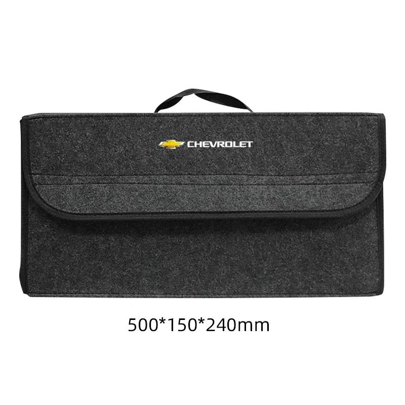 Car Trunk Storage Bag Organizer Sundries Stowing Tidying Box For Chevrolet Spark Captiva Cruze Malibu Equinox Trax Camaro Bolt  PX8