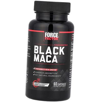 Schwarzer Maca-Extrakt, Black Maca, (71641004)