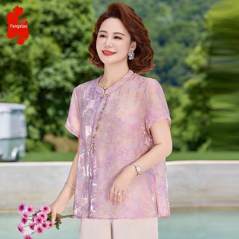 Women s New Chinese Style Jacquard Short-Sleeve Shirt 4XL