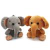 Mini Elephant Stuffed Key Chain Doll Pendant Keychain Plush Holder Bag