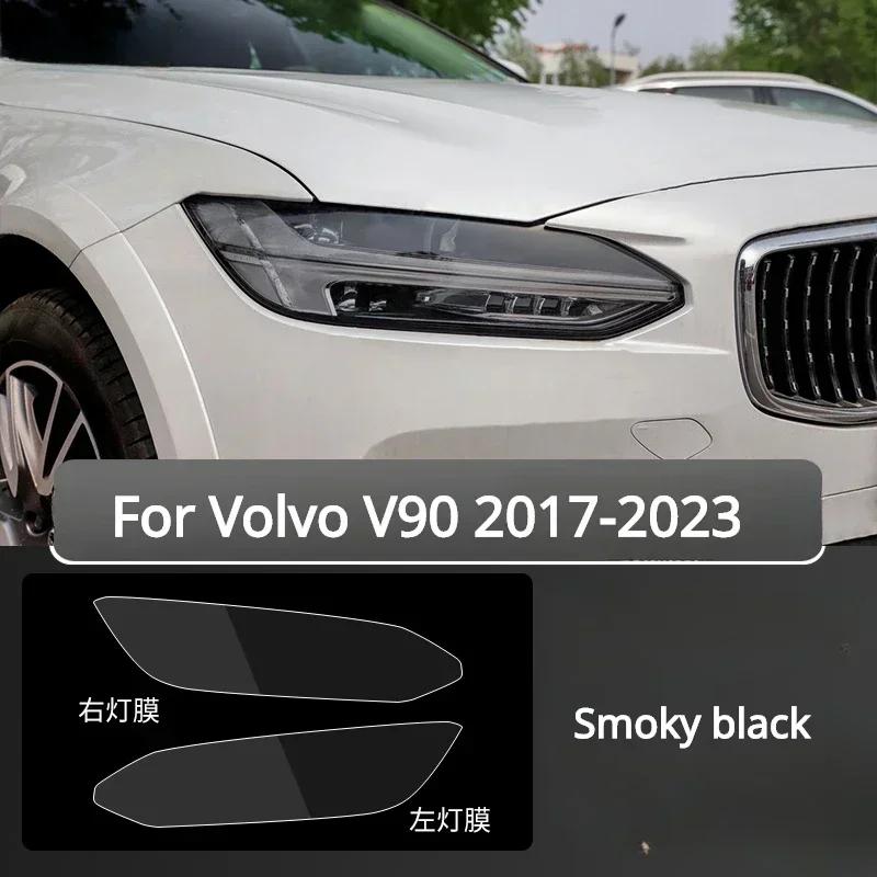 For Volvo V90      Car Exterior Headlight Anti-scratch TPU PPF Protective Film Repair Film Accessories Refit