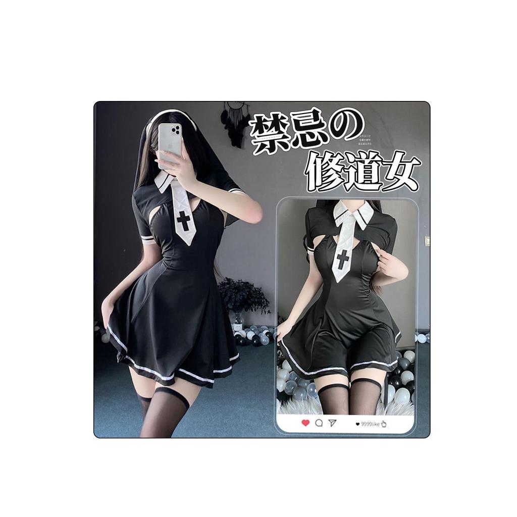 Sexy Sister Open Halloween Set [YAISHN] Costume, Chest, Nun, Cross, Costume, Extreme, Sexy, Erotic, See-through, Saint, Pastor, Missionary, Church,