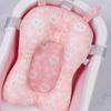 Rutschfeste verstellbare Badewannen-Stützmatte für Baby Kleinkind