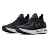 (WMNS) Under Armour HOVR Phantom SE 'Black' Women's 3021589-001